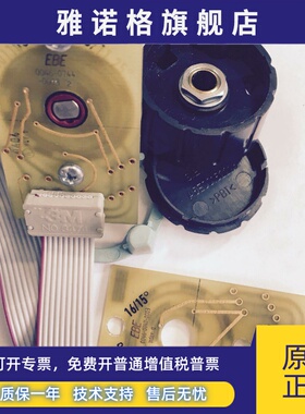 A5E00110515用于西门子MCP倍率开关EBE 0046-0744-0003现货全新