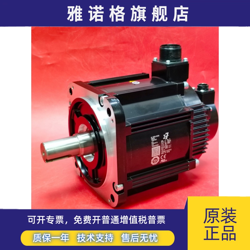 安川电机SGM7G-20AFB61/20AFC61/30AFC61/44AFC61/44A7C6C/55A7C6