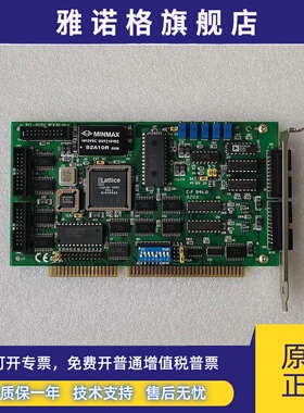 研华PCL-812PG REV.B1 03-1 模拟量和数字量I/O工业卡 PCL-812PG