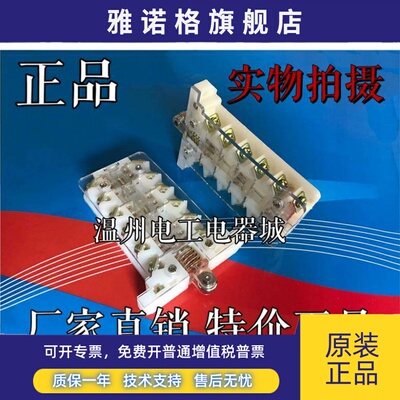 DW15-1600A断路器DW16辅助触头触点630A开关2500A三开3闭DW15开关
