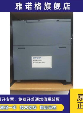 浙大中控OS-AD033A，OS-AD033B，OS-RlOA12，OS-XDC12，