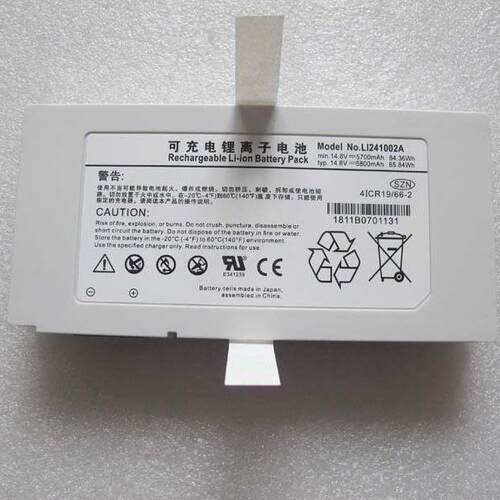 全新替代电池M8/M9/TE7/SV300/SV350LI24I002A适用迈瑞呼吸机彩超