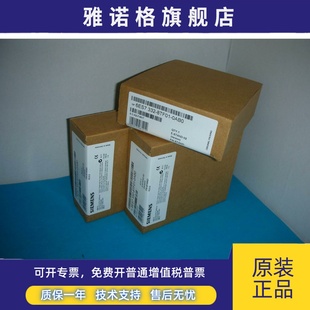 0AB0 8TF01 6ES7332 332 6ES7