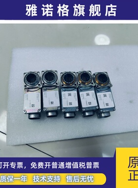 西门子电机SMI20 SMI10编码器通讯头现货成色好 A5E33412837
