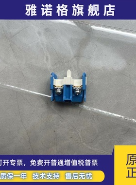 进口日本富士按钮开关触点模块AR9B290 AR9B291 AR9Y305 AR9B292