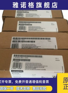 6ES7521-1BA10-0AA0西门子数字输入模全新原装6ES75211BA100AA0