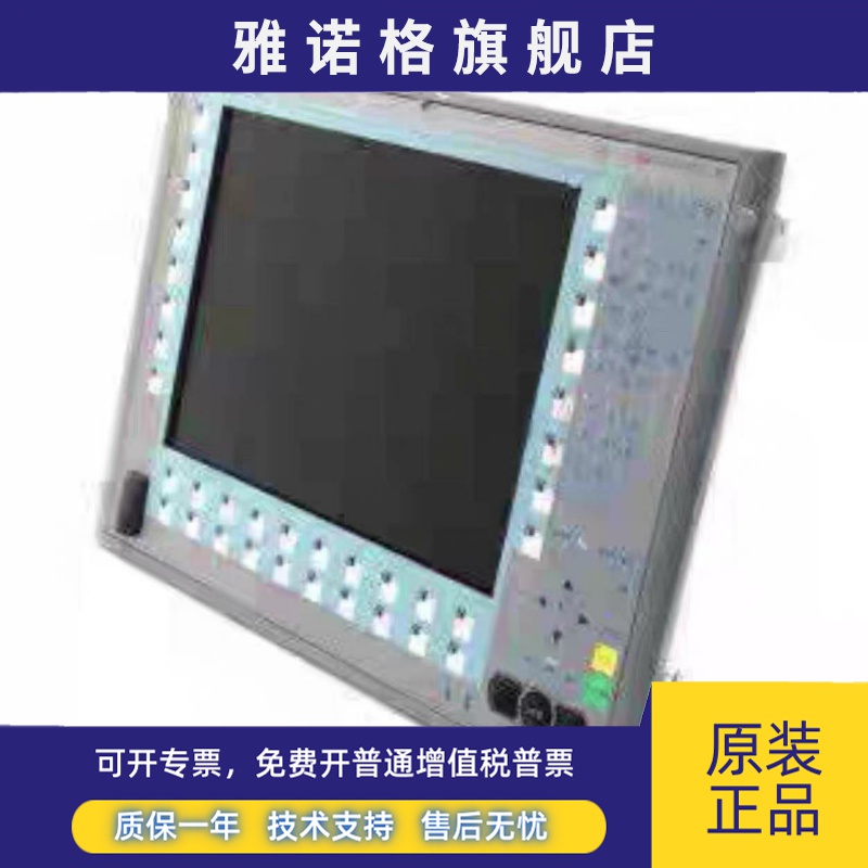 西门子6AV7260-3/0/1/DM/DG/GP/EB/DB/DQ/FM/DD/22/30-0/1/XX/BX/