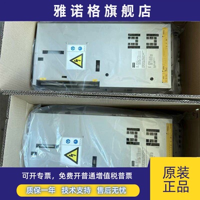 通力变频器KDL16R 22A/通力变频器KM968094G03 实物拍摄/质量保证