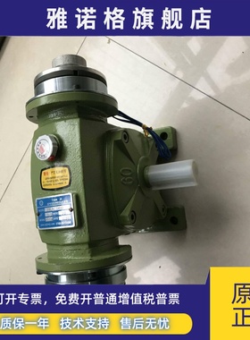 TIAN JI减速机BKACS60,1/2HP-RATIO:10比BKACS80-1HP-30比贴角机