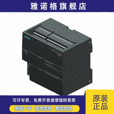 S7-200西门子EM231CN正品6ES7231 6ES7 231-7PB22-7PD22-0XA8-A0