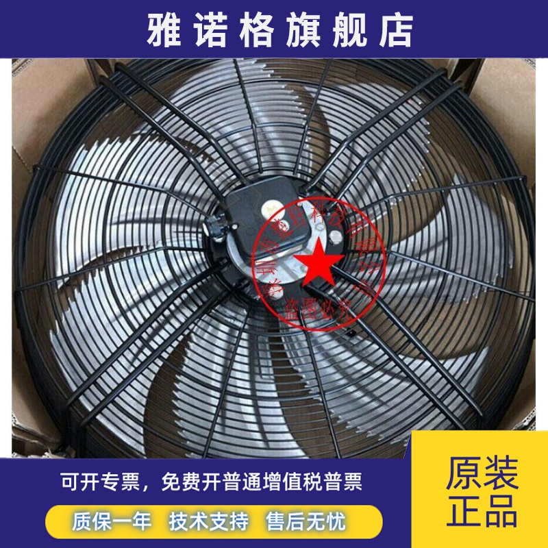 FN050-VDQ.4l.A7P14EQ.4I.V7P1 FN050-VDD.4I.A7P1.V7P1-VDO.A7PI