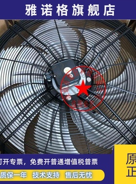 FN050-VDQ.4l.A7P14EQ.4I.V7P1 FN050-VDD.4I.A7P1.V7P1-VDO.A7PI