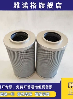 替代黎明TLX593A，TLX268A，LX386R，53C0038，A338362，53C0170