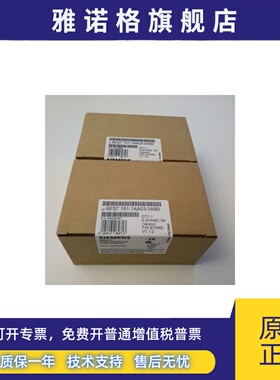 原装模块6ES7 151-1AA03/1AA04/1AA05/1AA06/0AB0现货销售