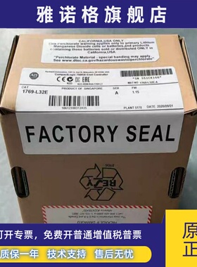 AB模块1769-OB16/OF4/PB4 /ECR/IR6/PB2/1769-L31/1769-L32E议价