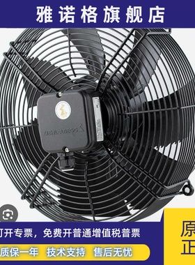 YWF.A4T-450S-5DIAS0-A10A4S5DIIA00-7CI-A00-350S-5DIA00-5DIAS7