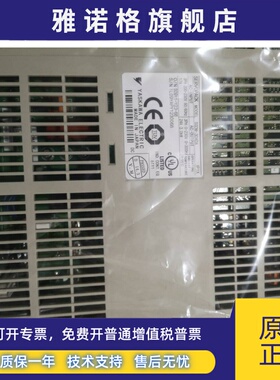 安川伺服驱动器SGDM-30ADA 伺服电机SGMGH-30ACA6C一套