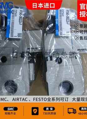 SMC VP3165/3185V-105/104/204/205/145/125GA/DA/DZA/GA1/DLA1-F