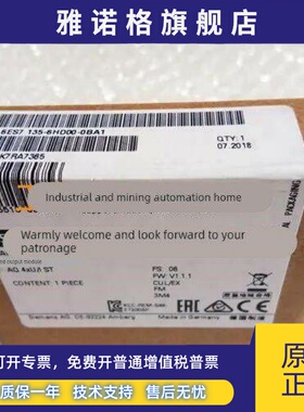 6ES7134 6ES7 134-6FB00/6FF00/6GB00/6GD00/6GD01/6GF00-0BA1