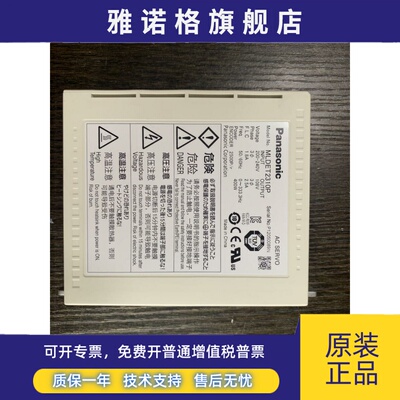 全新松下400w伺服驱动器 MLDET2310P质保一年现货包邮