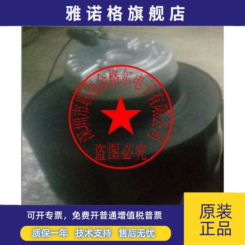 R2E133-BH66-25-24-26 AC230V原装德国进口 德国进口离心风机