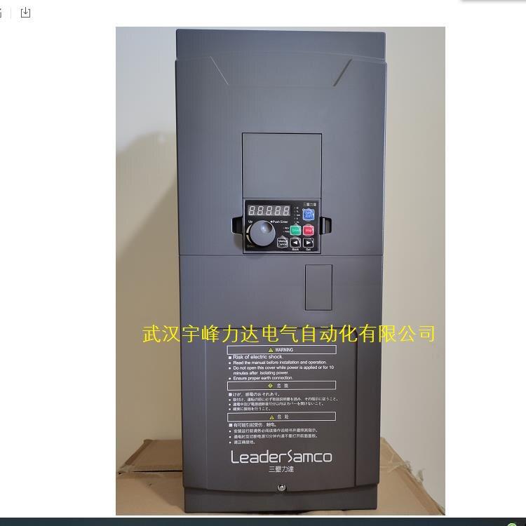 VM06-0300-N4三垦变频器30KW 三相380V 三肯力达全新原装