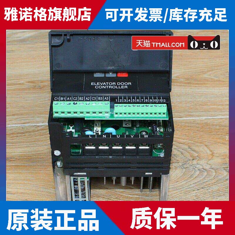 松下门机变频器AAD03011DK全新0.4kw电梯门控制器aad0302配件