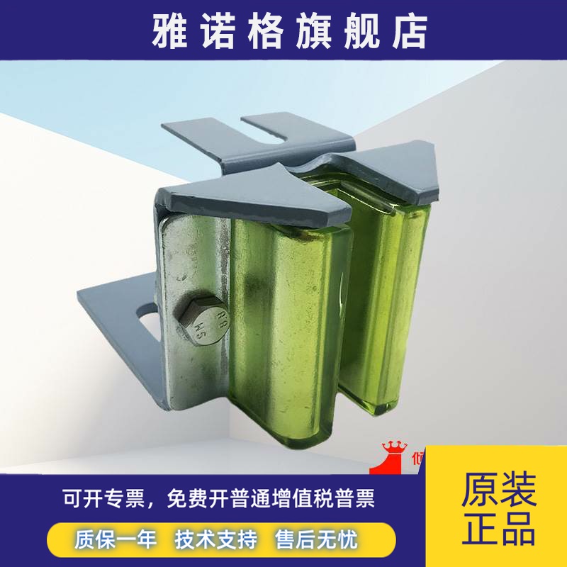电梯副轨导靴/电梯对重导靴/空心轨 W M型靴头/电梯导靴靴衬