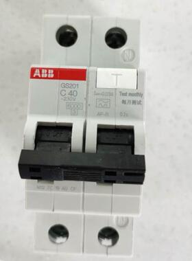 ABB漏电开关 保护器GSH201 GS261 C10 C16 C20 C25 C32 C40 GS201