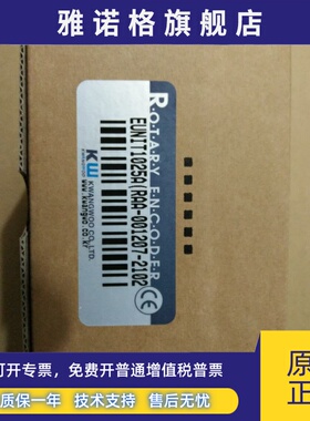 RAA-001207-2102，韩国进口光宇编码器，EUNIT1025A