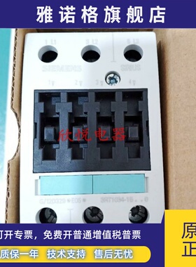 3RT1034-1B..0 3RT1035/1036-1BB40 3RT1035-1B..4/1BB44 接触器