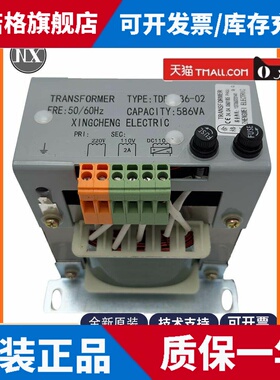 电梯变压器TDB-1000/1120/1130 XAA225AS2AC1000VC220AN2适用西奥