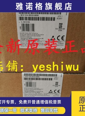 6ES7216 6ES7 216-2BD23-0XB8 0XB0 CPU226CN 西门子全新原装正品