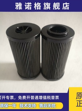 厂家直销空气滤清器BFP3-G3-W1.0现货