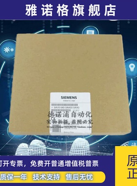 6AV6 640-0AA00/0DA11-0AX0西门子正品6寸触摸屏6AV6640 TD400C