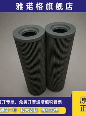 替代黎明ZSX160，ZSX400，TLX243B，TLX593B，PE030FD1，TLX625B