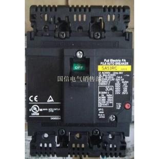 原装 富士空气开关断路器SA53RC 日本进口FUJI 20A质保一年 正品