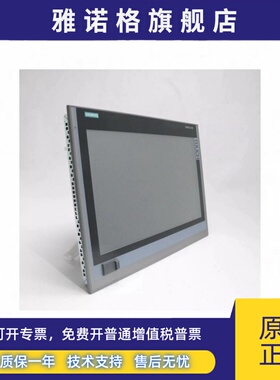 西门子6AV7250/7240-3/4/6/BC/FD/DD/EC/KC/05/06/07-0/1/HA/EA/K