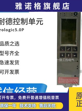 施耐德Micrologic 5.0P控制单元MT框架断路器控制器5.0P模块47058