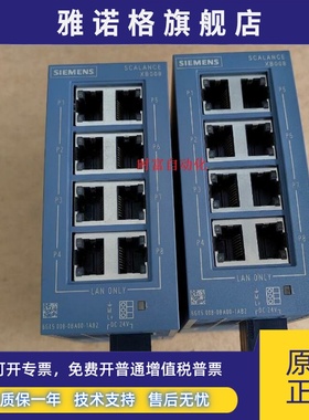 原装九五新XB008,6GK5008-0BA00-1AB2,6GK5 008-0BA00-1AB2