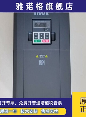 invt英威腾变频器GD20-011G-4电机变速器三相380V5R5 7R5g 022GKW