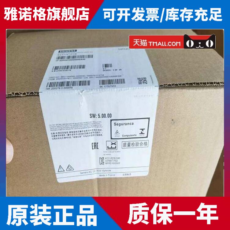 6DR5010-0NN00-0AA0西门子定位器6DR5010-0NG00-0AA0