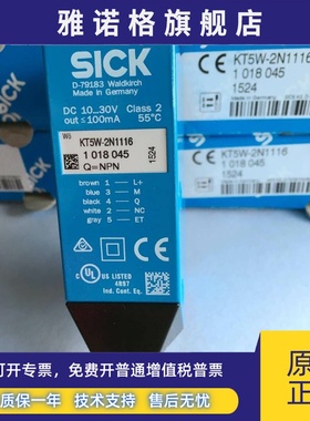 西克SICK色标传感器KT5W-2N1116 2P1116 2P2116 KT5G-2N1111S16