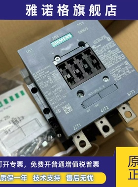 西门子接触器3RT1054/1055/1056/1064/1065/1066/1075/1076-6AP36
