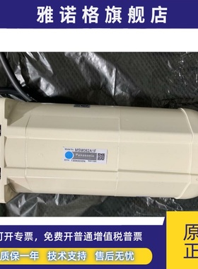 MSM082A1F松下伺服电机全新原装质保一年，欢迎询价，现货包邮。