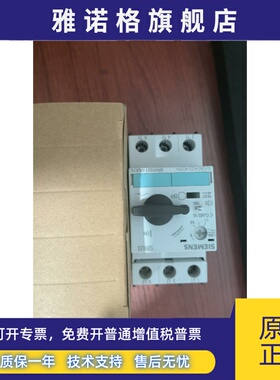 马达断路器3RV1021-4AA10/4BA10/4BA15/4CA10/4CA15/4DA10/4DA15