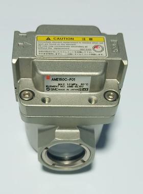 SMC 过滤器 除臭过滤器 AME150C-F01 /AMF150C-F02 正品现货