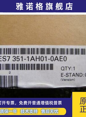 6ES7350-1AH03-0AE0 6ES7 350-1AH03-0AE0