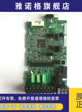 全新安川变频器A1000系列主板+端子板ETC740110-S1024 ETC740124