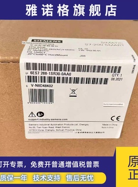 西门子6ES7 288-1SR20/ST20/SR30/ST30/SR40/ST40/SR60/ST60-0AA0